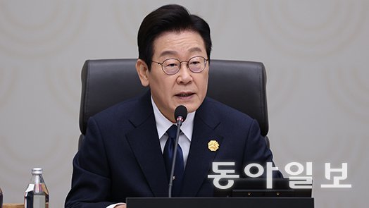 [속보]李 “남북간 평화를 위한 대승적 선제조치 지속할 것”