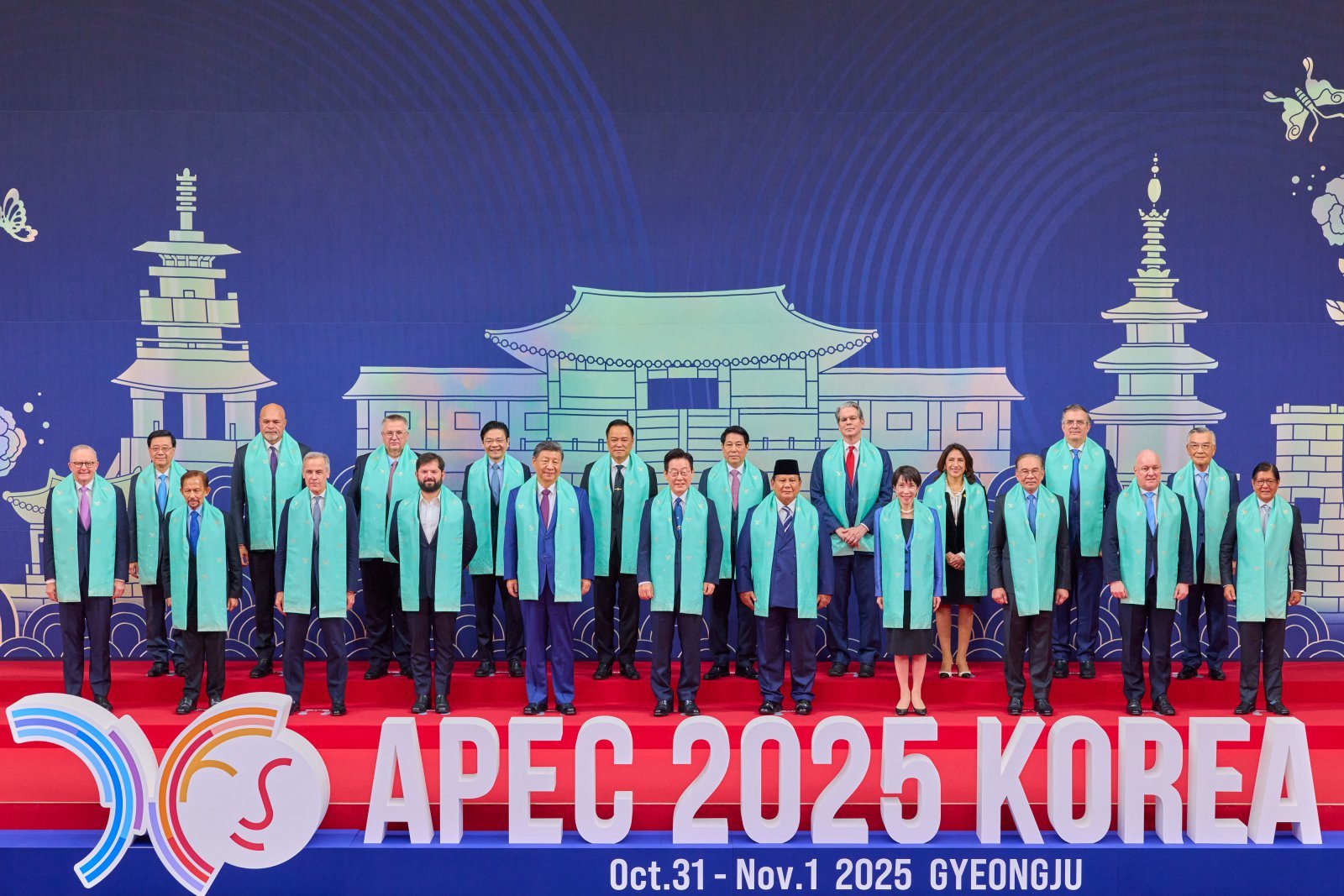 국힘 “APEC ‘경주 선언’ 채택 환영…실질적 성과 이어지도록 협력”