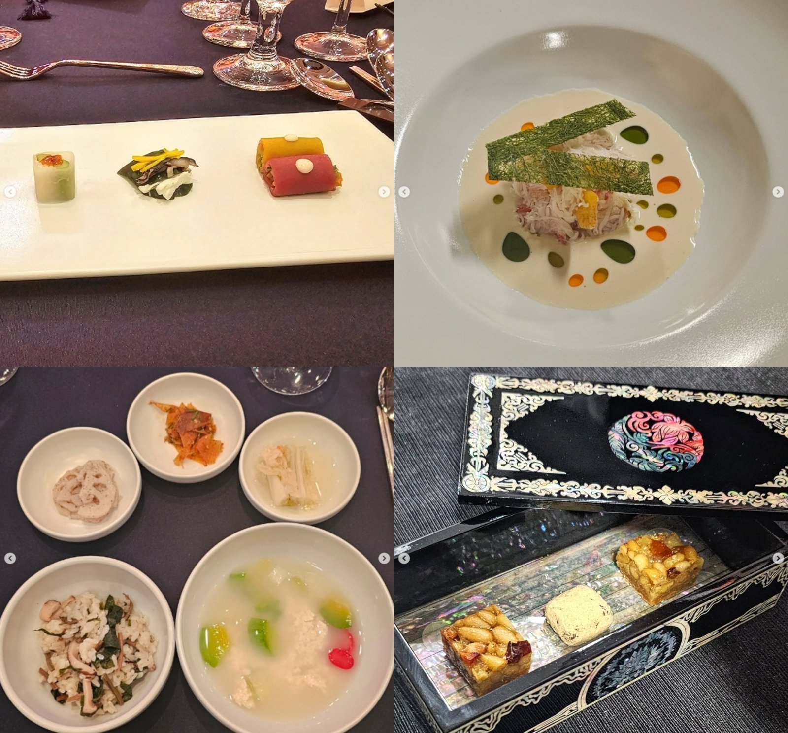 에드워드 리 인스타그램