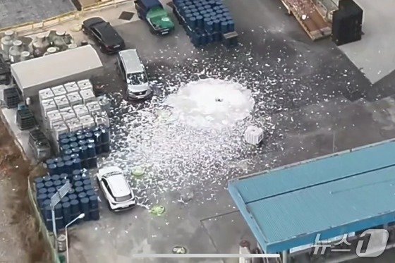 음성 화학물질 누출 사고 업체서 이상 징후 신고…“누출 위험 없어”