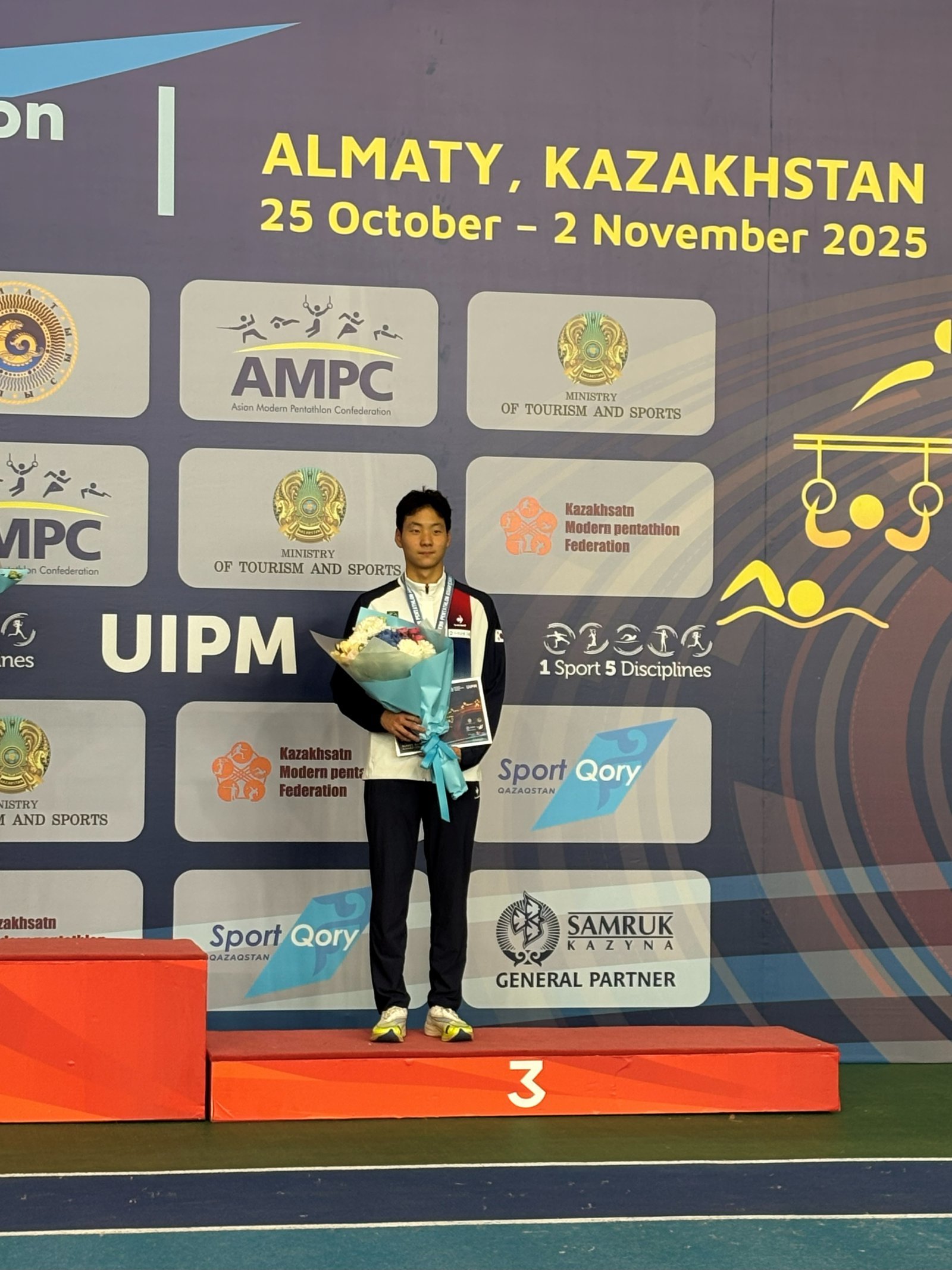 근대5종 박세찬, U-19 아시아선수권서 동메달 3개 수확