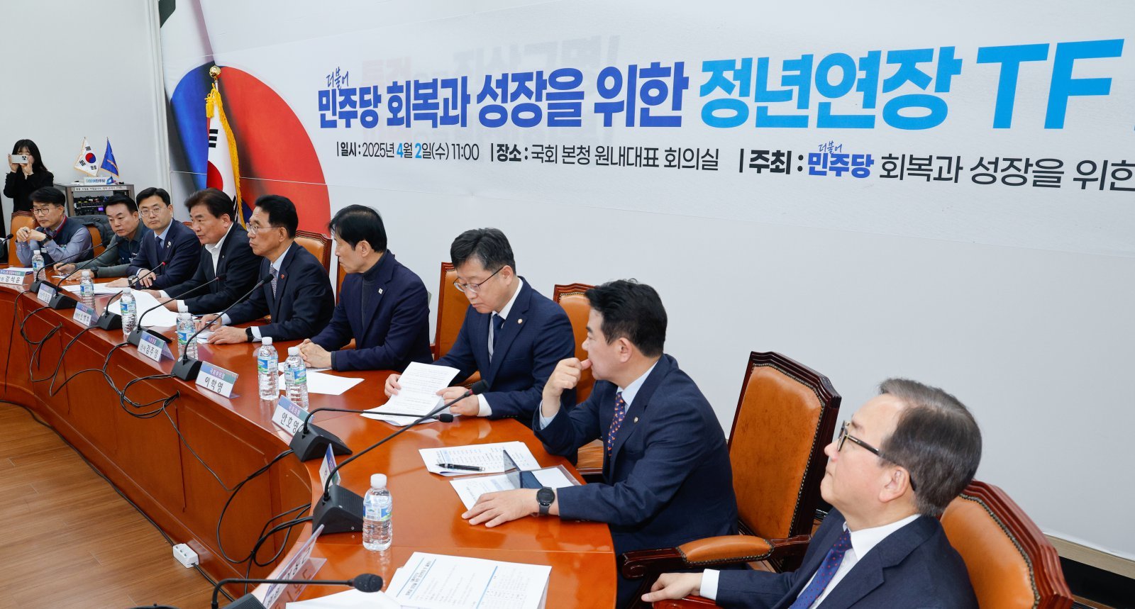 2일 서울 여의도 국회에서 열린 더불어민주당 회복과 성장을 위한 정년연장 TF 출범식에서 소병훈 위원장이 인사말을 하고 있다. 2025.4.2/뉴스1