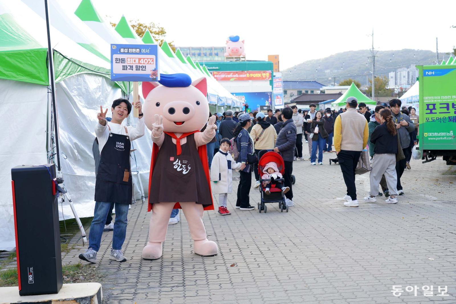 대박난 홍성 ‘글로벌 바비큐 페스티벌’…4일간 60만명 다녀가