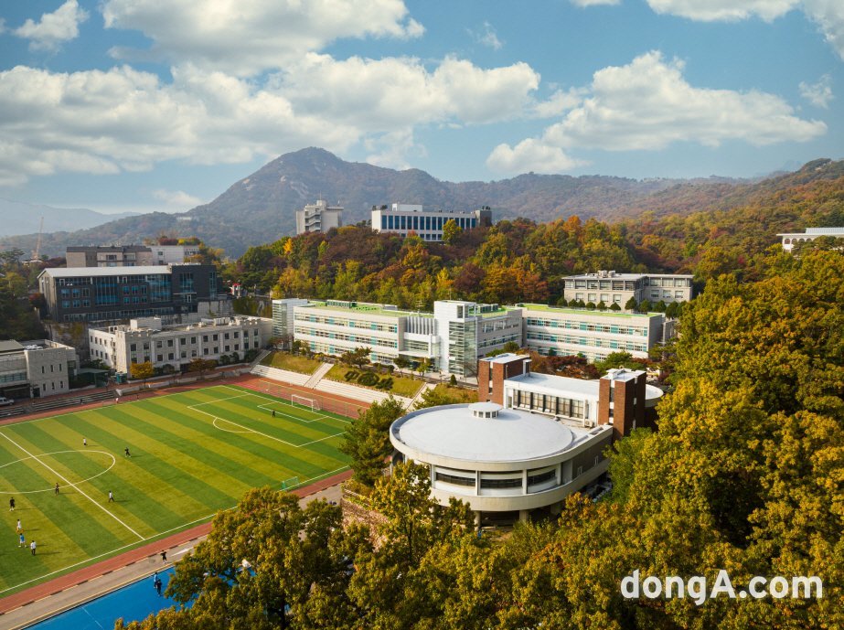 고려사이버대학교 캠퍼스.