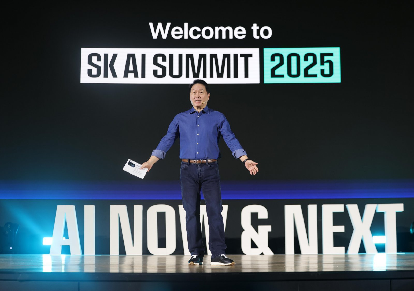 최태원 “SK는 고객·파트너와 경쟁 않는다…AI 다함께”