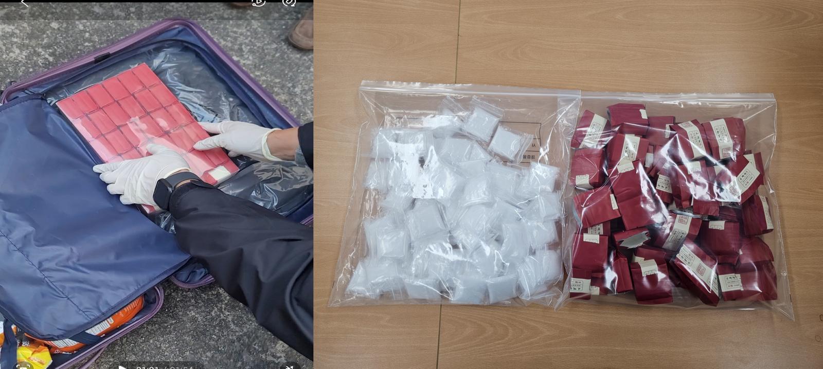 132692948.3.jpg