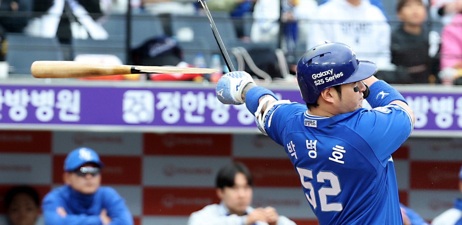 ‘418홈런’ 박병호, 은퇴 선언…“팬들 사랑 잊지 못할 것”