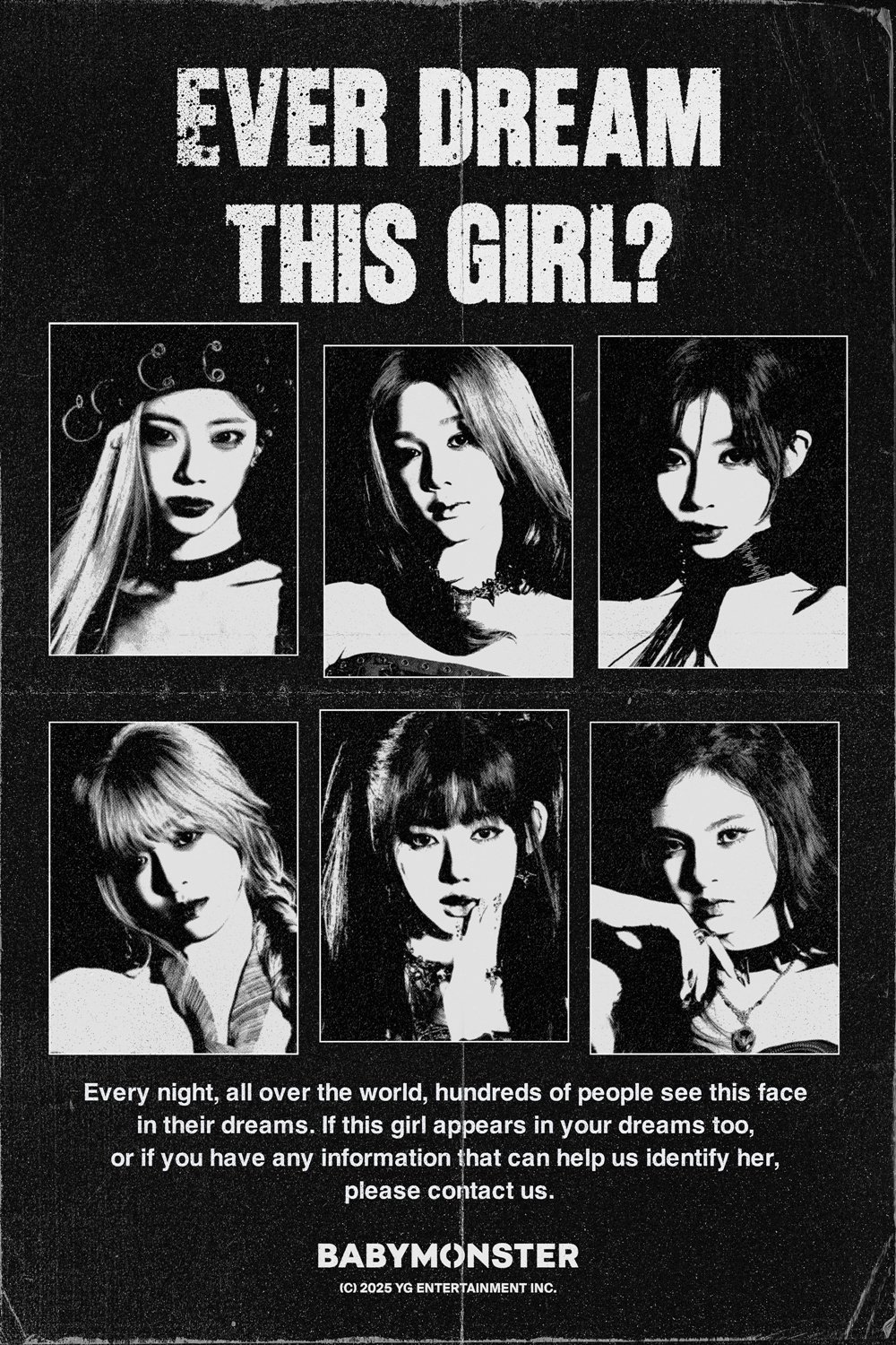 YG엔터테인먼트