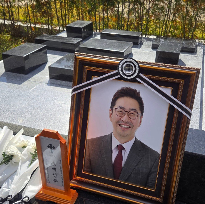 고(故) 백성문 변호사 인스타그램