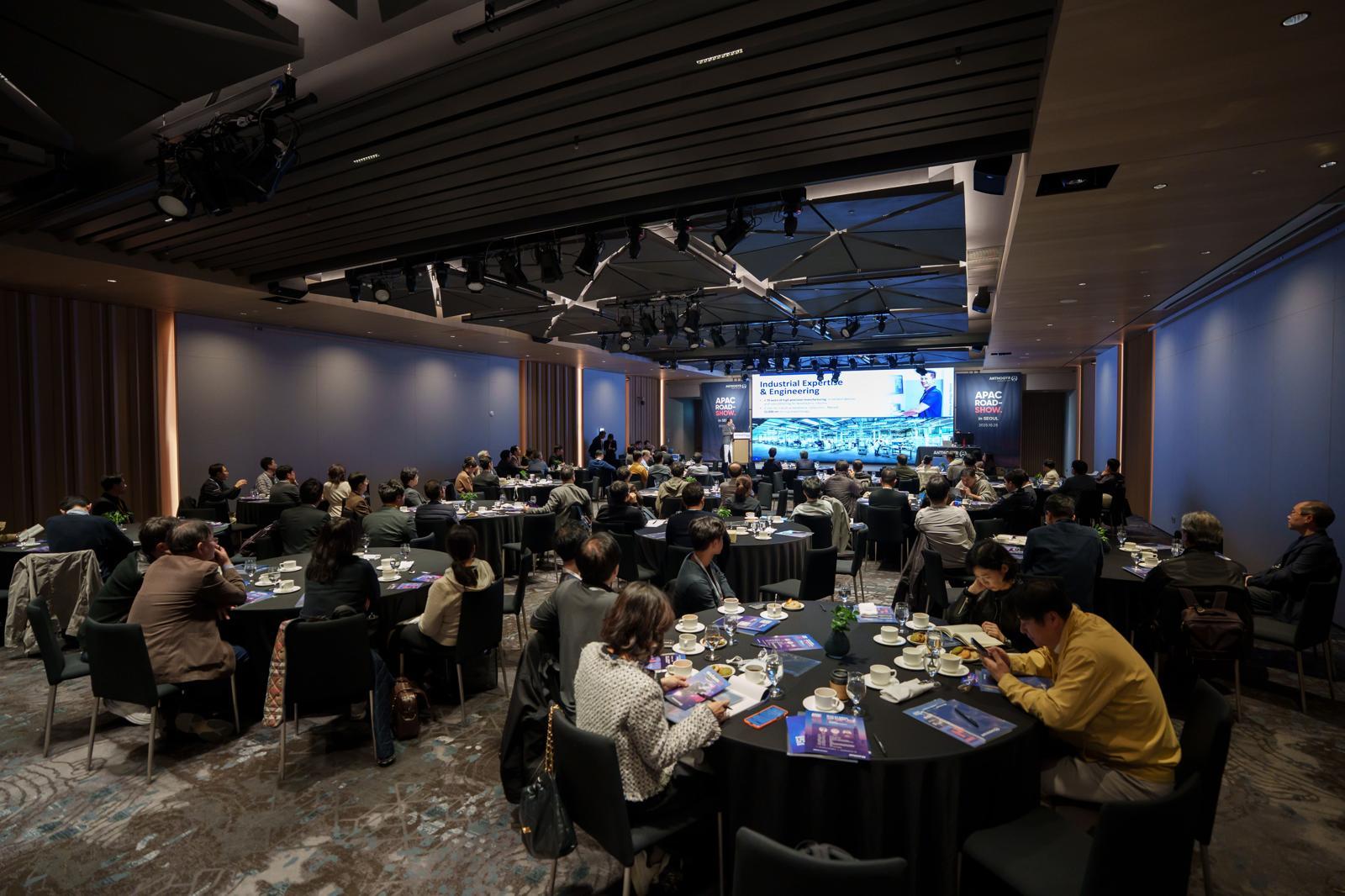 ‘2025 앤서지 APAC 로드쇼 서울’ 현장. 스트라우만코리아 제공