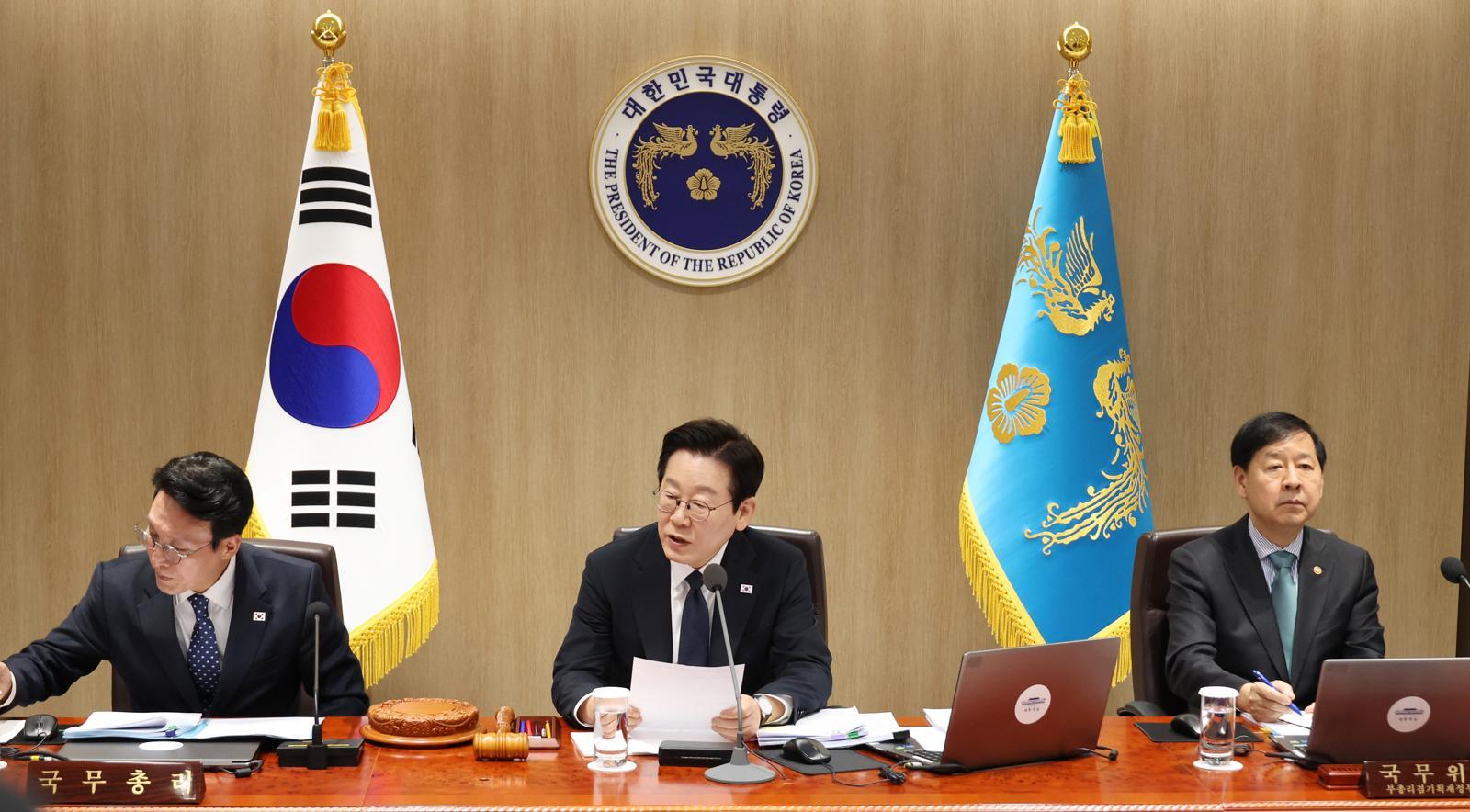 이재명 대통령이 4일 서울 용산 대통령실 청사에서 열린 국무회의에서 발언하고 있다. 2025.11.04. 대통령실통신사진기자단