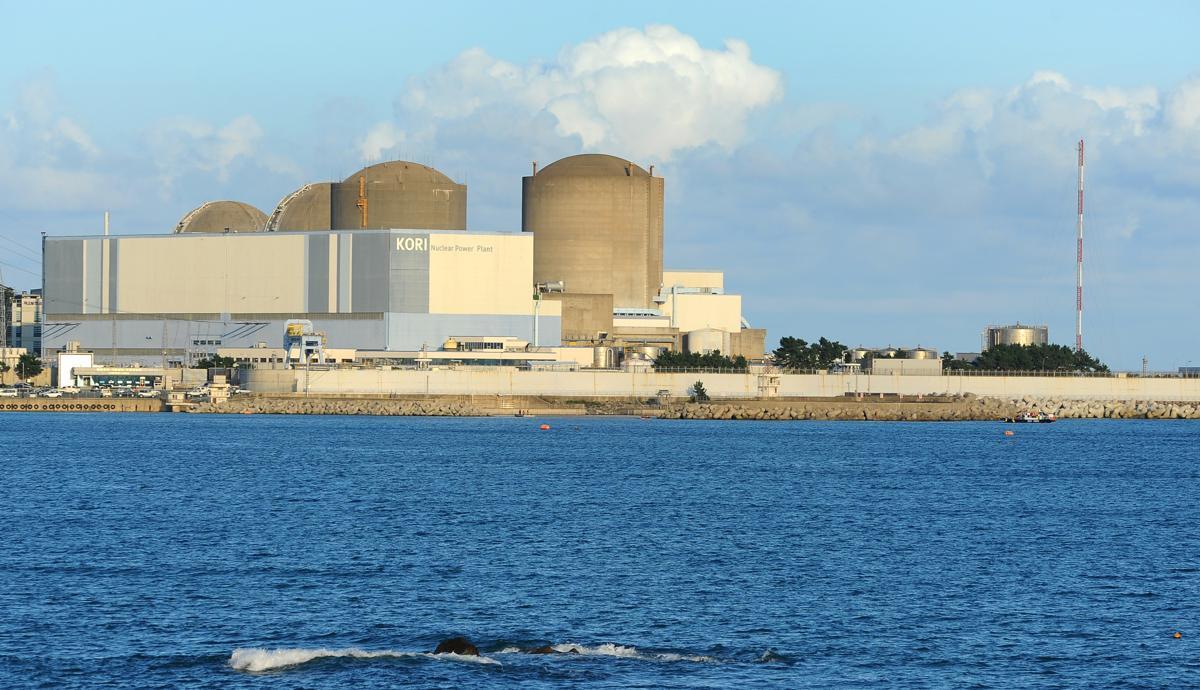 고리원전 1호기. 뉴스1