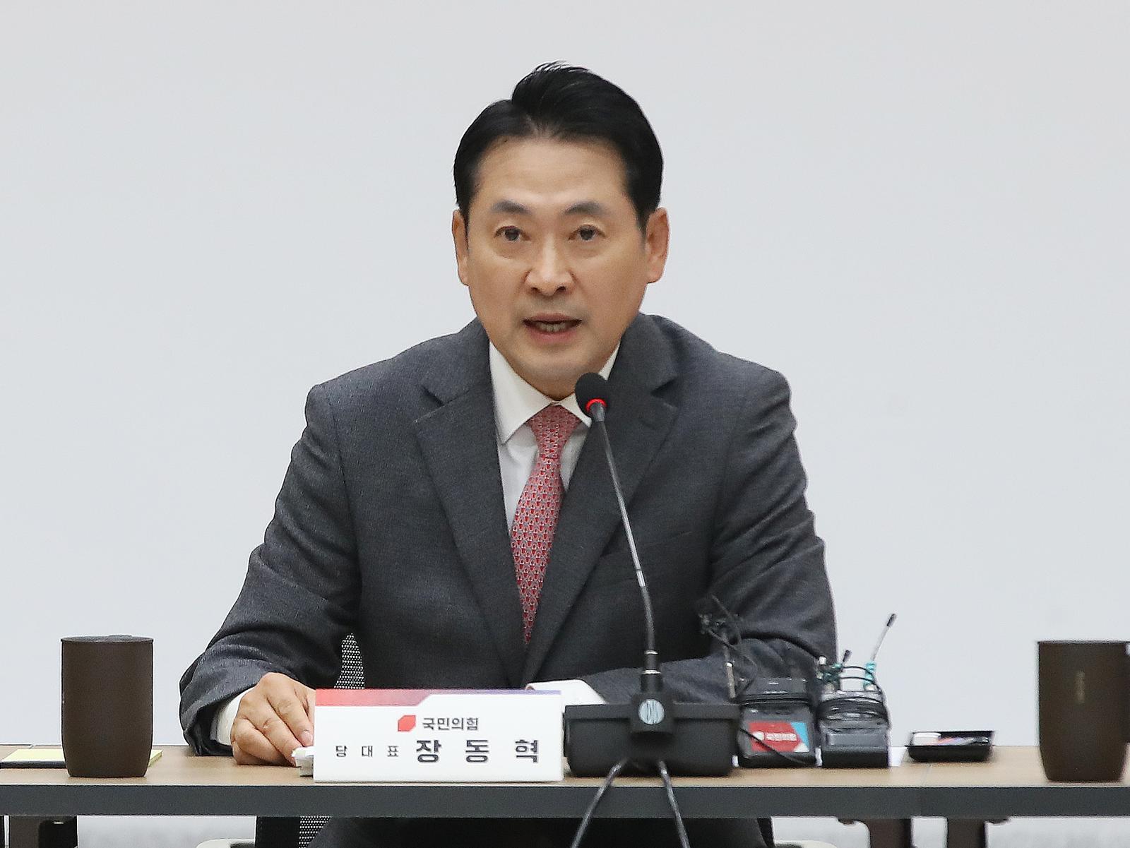 장동혁 국민의힘 대표가 4일 오후 경남 창원 의창구 경남도청에서 열린 국민의힘 부산·울산·경남 지역민생 예산정책협의회에서 발언하고 있다. 2025.11.4/뉴스1