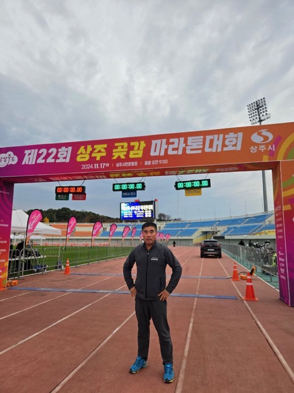 김익기 씨. 한국장기조직기증원.