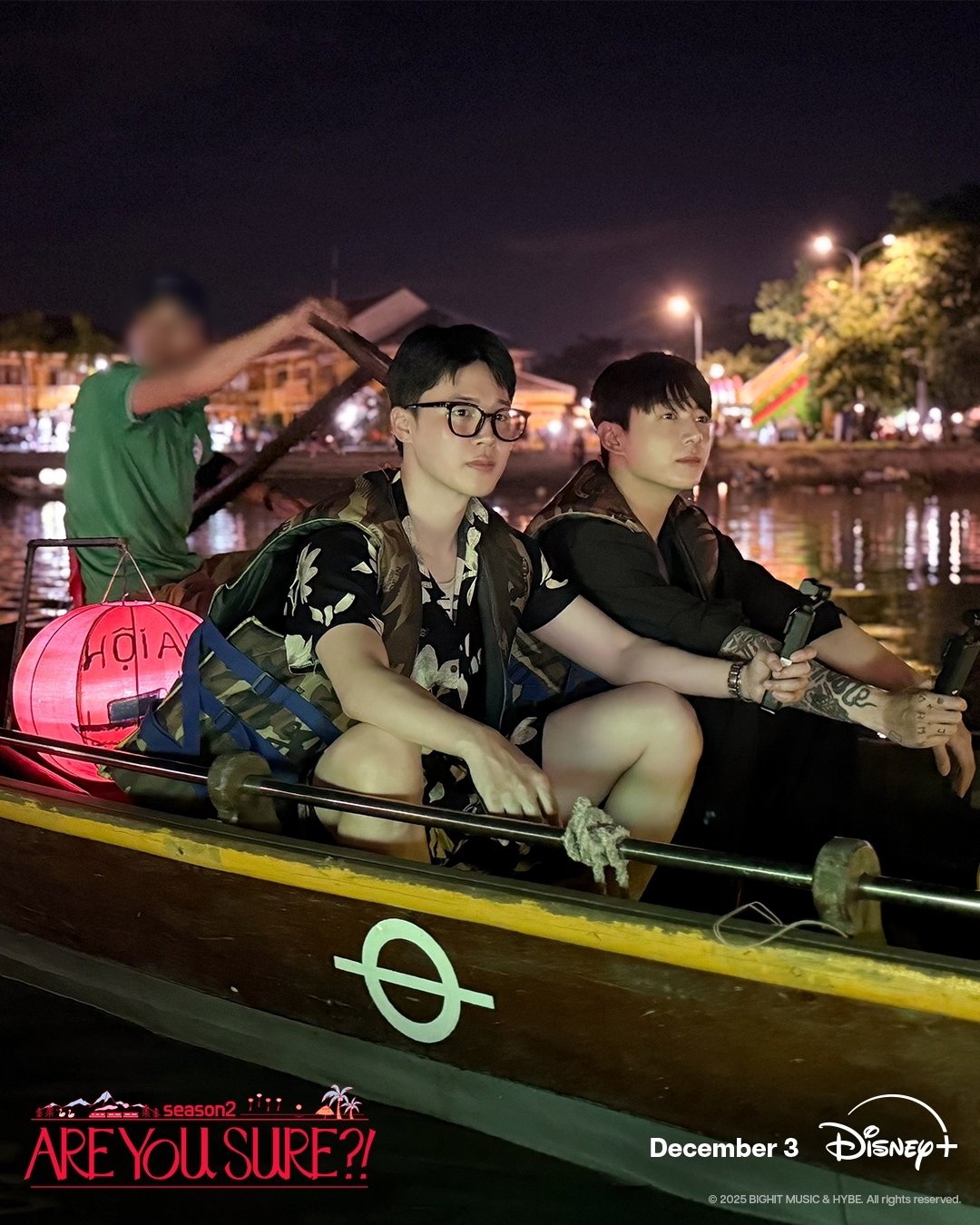 빅히트 뮤직 제공