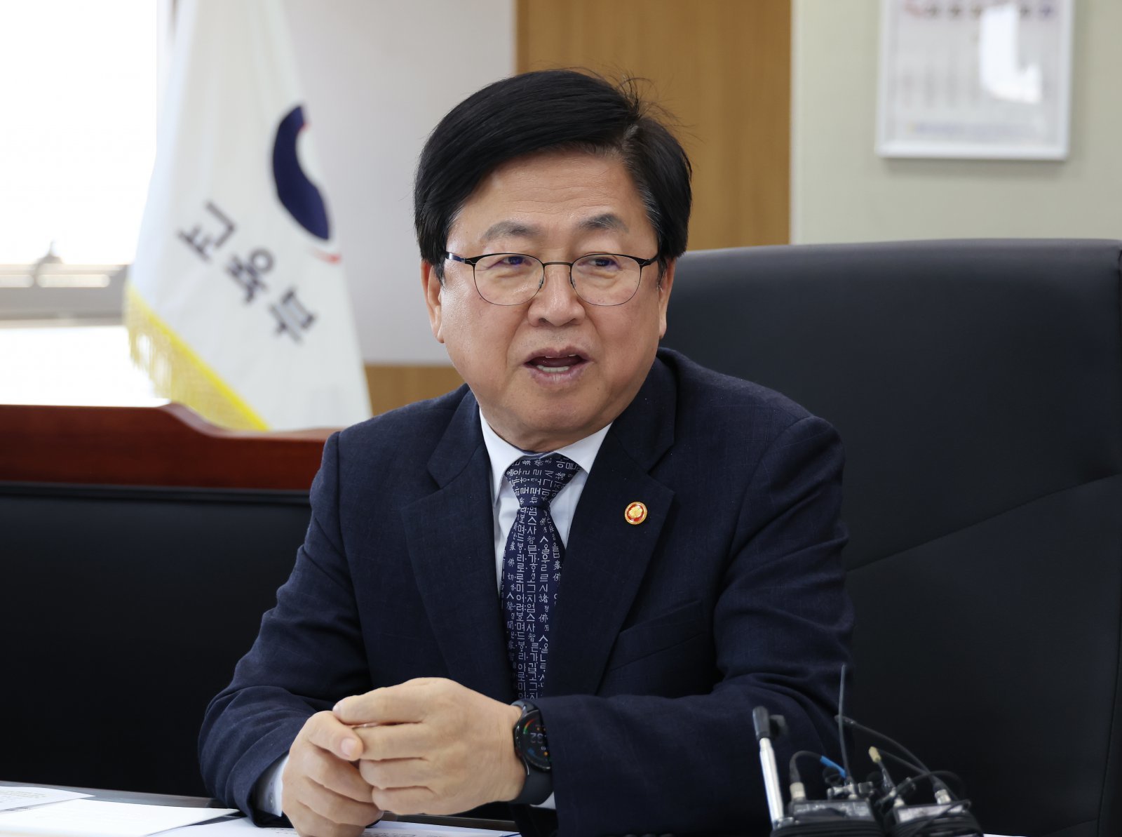 최교진 교육부총리 겸 교육부 장관. (교육부 제공. 재판매 및 DB금지) 2025.11.3/뉴스1