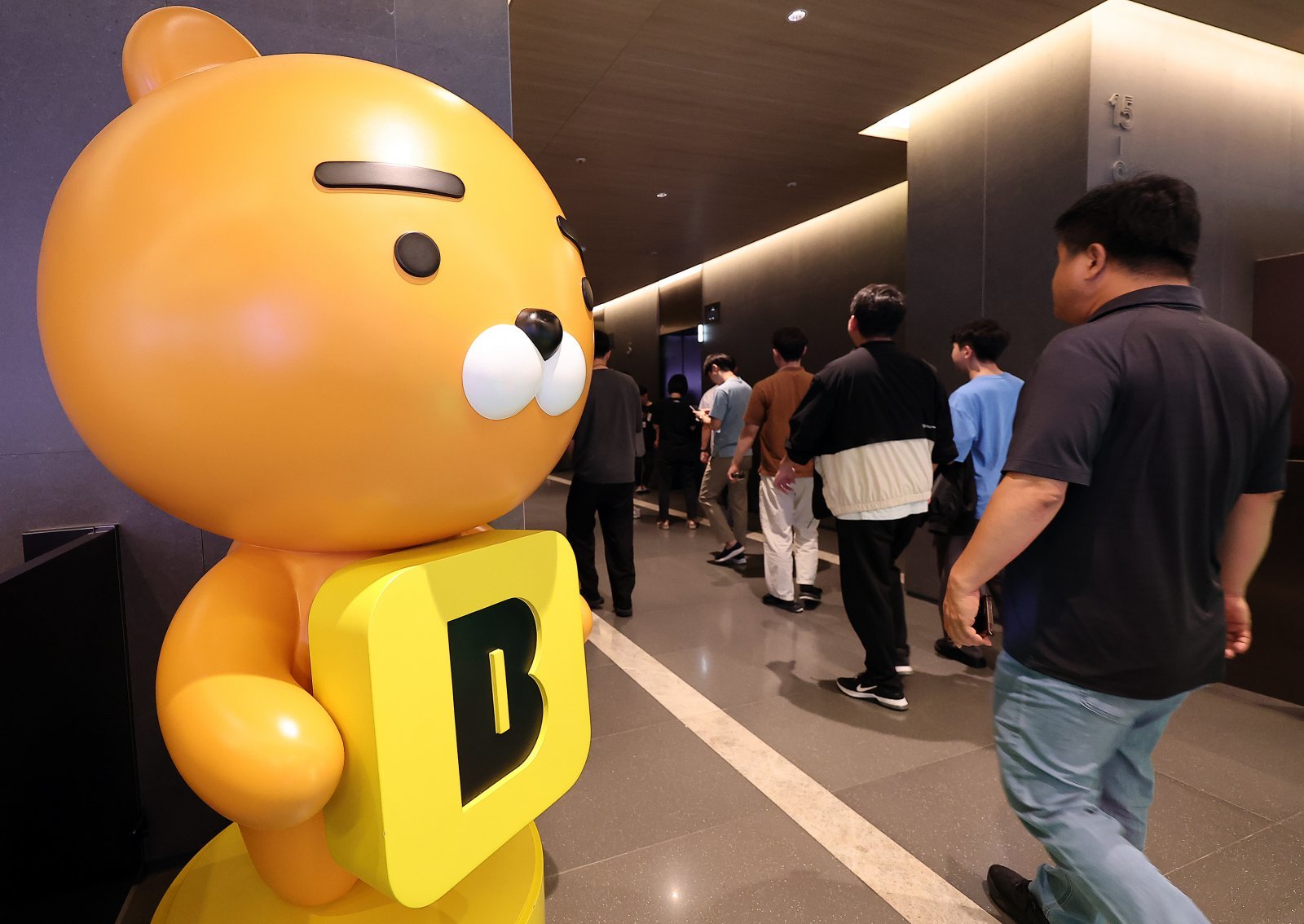 경기 성남시 분당구 카카오뱅크 본사의 모습. 2024.8.7/뉴스1