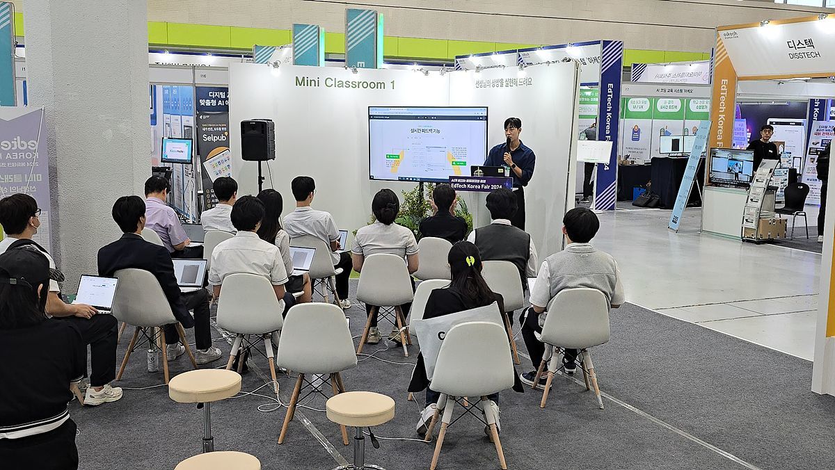 에듀테크 코리아에서 미니클래스룸을 진행하는 악어에듀 / 출처=악어에듀