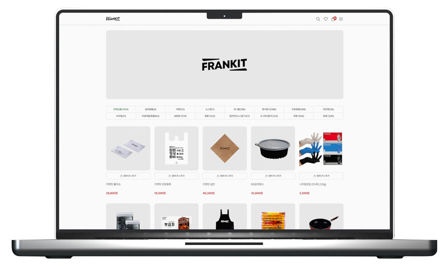 다양한 소모품의 발주 및 수급이 가능한 프랜킷 플랫폼 / 출처=프랜킷