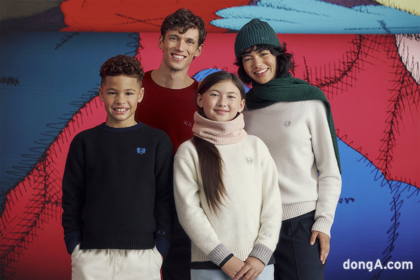 유니클로 카우스 윈터 컬렉션.