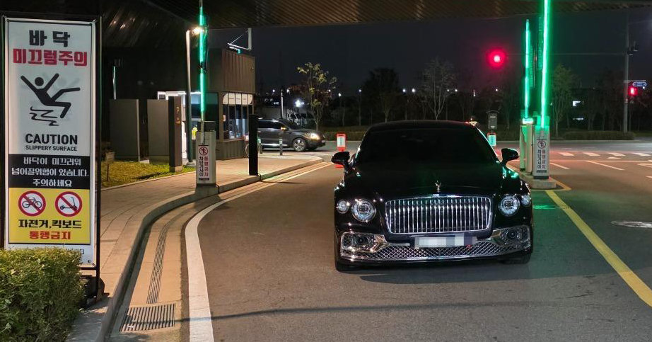 온라인커뮤니티 보배드림 갈무리