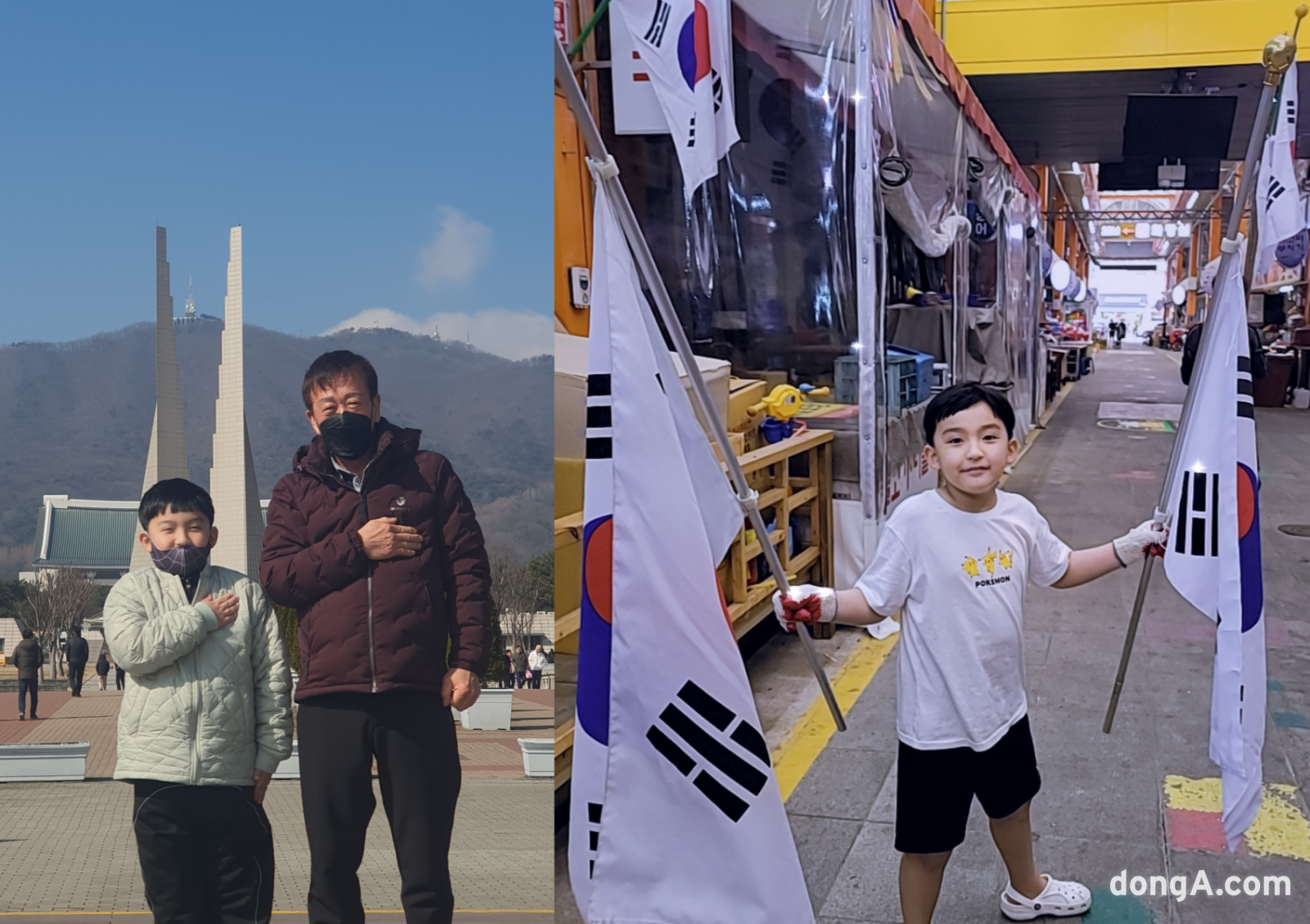 평창초등학교 4학년 김진서 군은 8살 때부터 매년 국경일마다 태극기를 단다. 그의 꾸준한 손길은 지역 시장을 애국심으로 물들이며 따뜻한 감동을 전하고 있다. 사진=독자제공, 최강주 기자 gamja822@donga.com