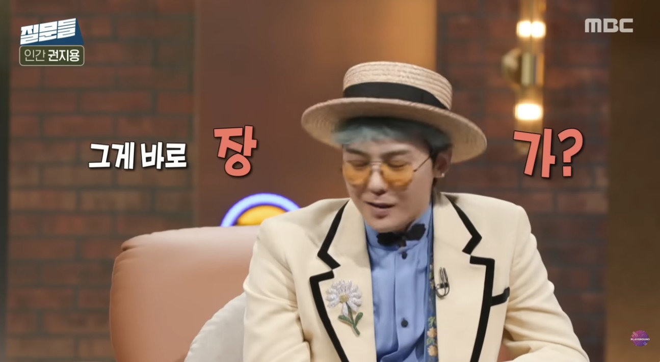 지드래곤이 마약 누명 사건과 은퇴 고민을 솔직히 공개했다. 앨범 ‘파워’에 경험을 녹이고, 후배 지원을 위해 ‘저스피스 재단’을 설립했다고 밝혔다. 사진=MBC ‘손석희의 질문들’ 방송 화면 캡처