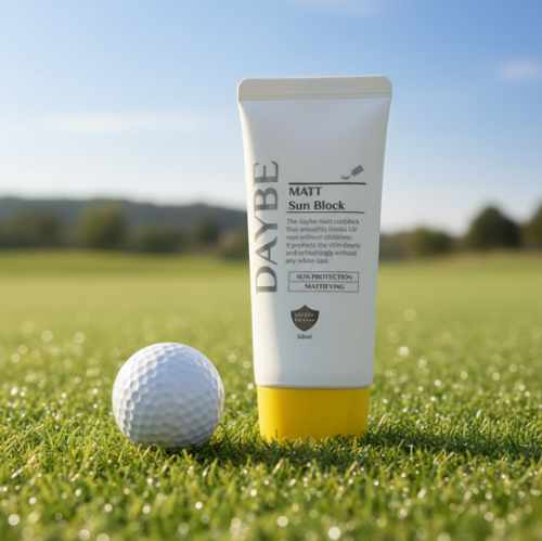 사진=데이비(DAYBE) 제공