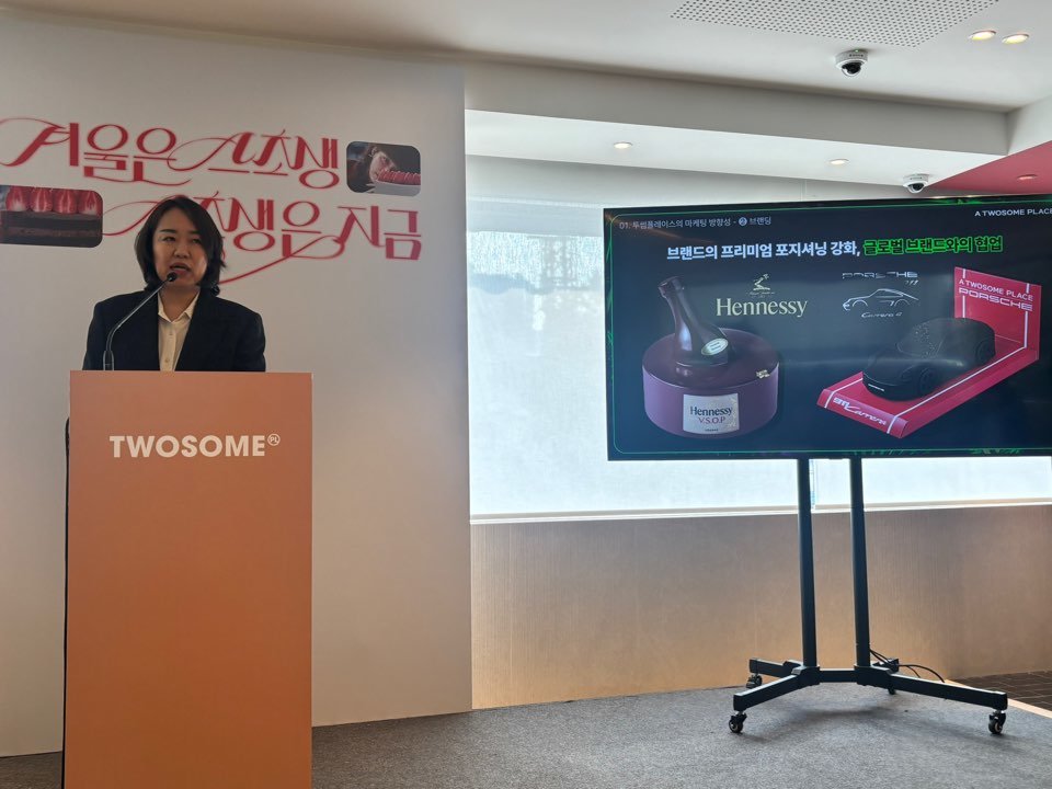 임혜순 투썸플레이스 마케팅총괄 전무. 황소영 기자 fangso@donga.com