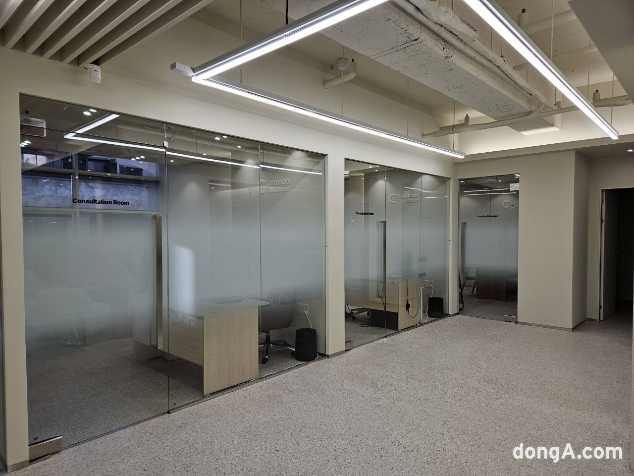 크림슨에듀케이션코리아 사옥 내 컨설팅룸.