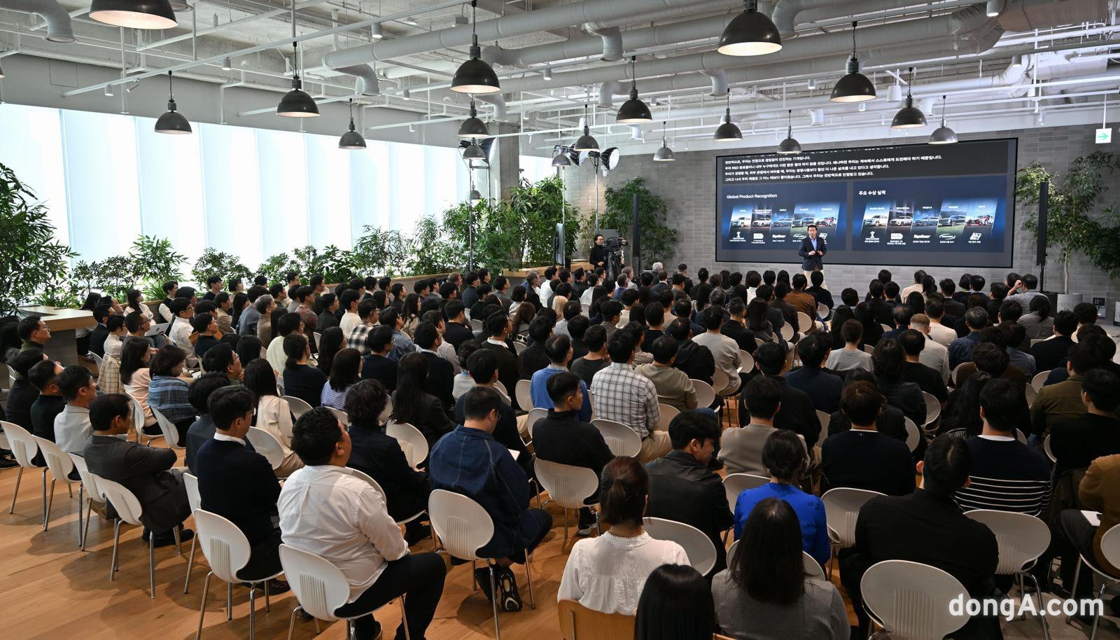 현대차가 타운홀 미팅 2025 리더스 토크를 개최했다.