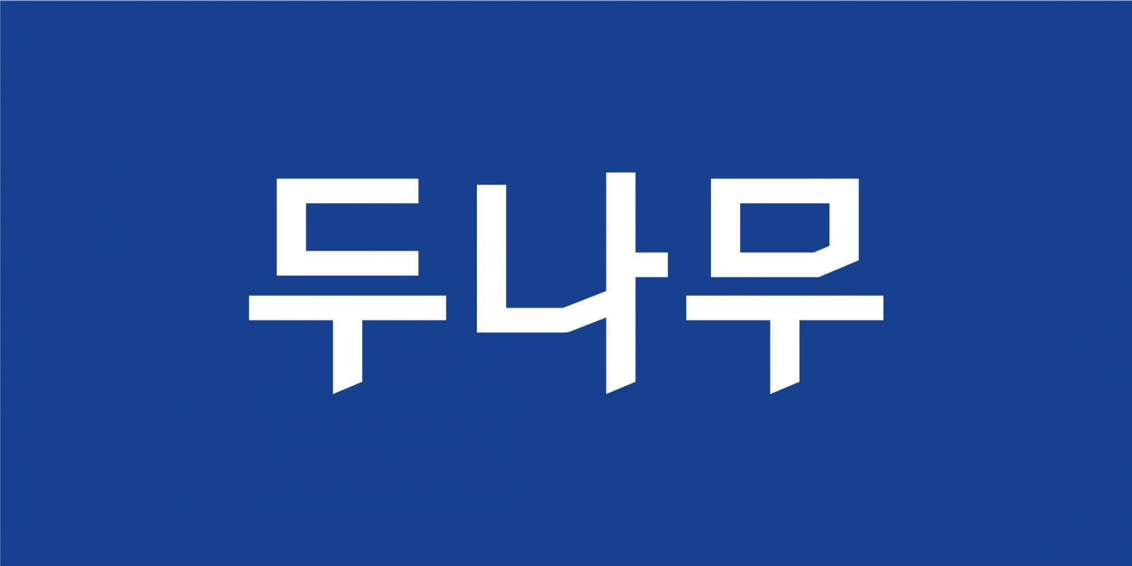 132719163.2.jpg