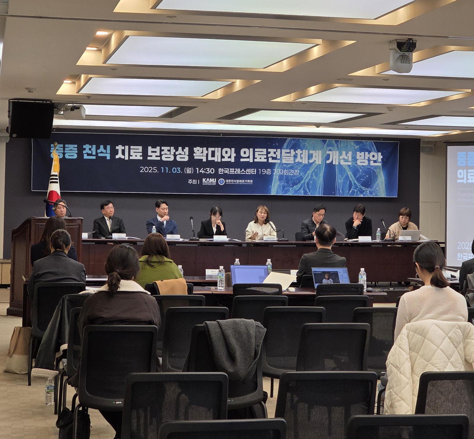 [이진한의 메디컬리포트]OECD 국가 중 입원율, 사망률 상위권인 중증 천식