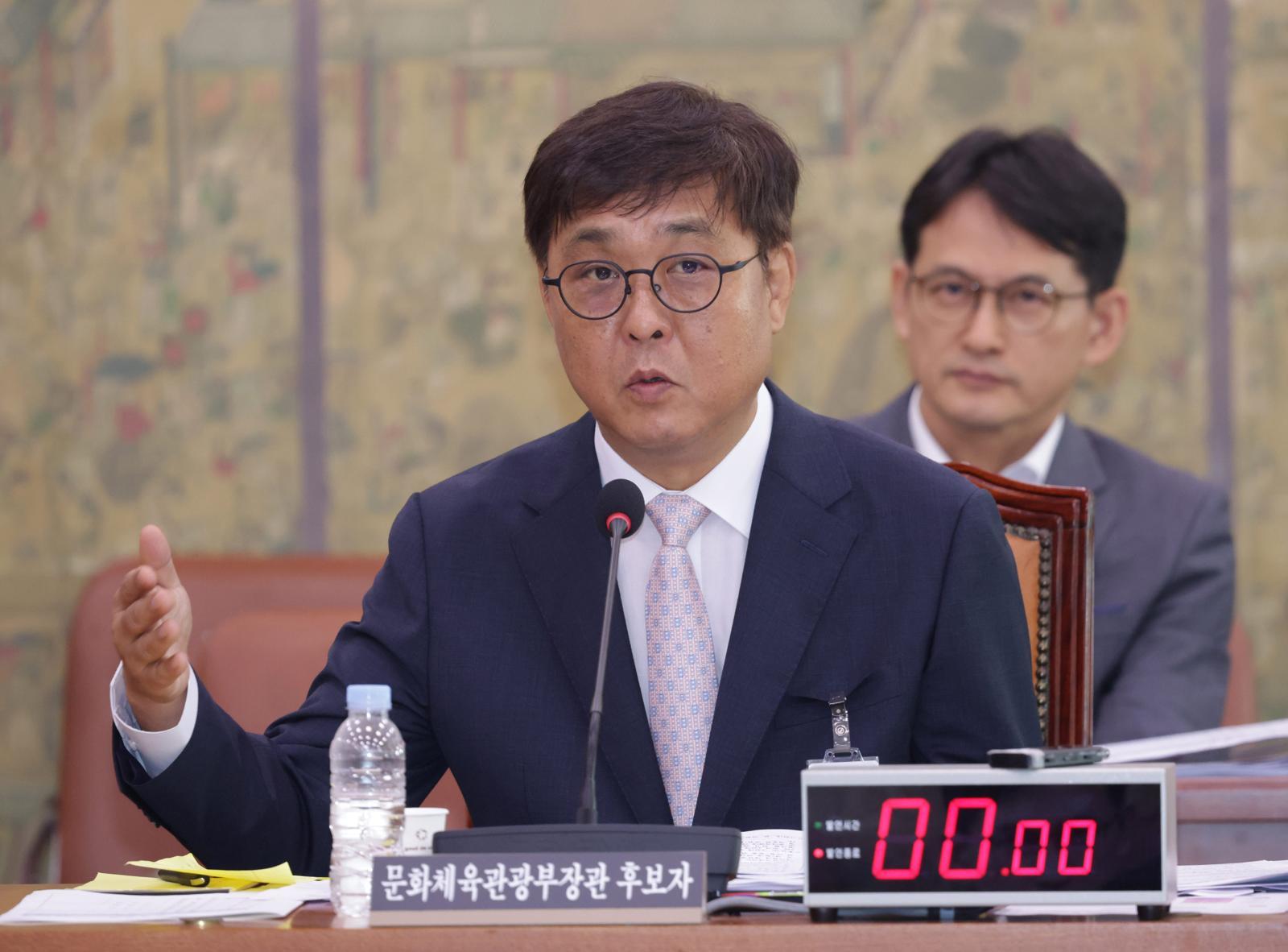 최휘영 문체부장관 장관.