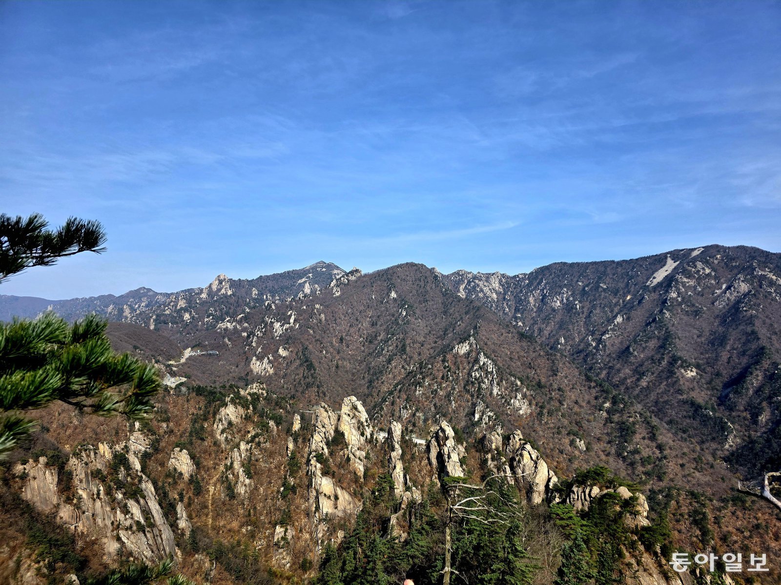 등선대에서 바라본 설악산 한계령, 귀때기청봉, 끝청, 대청봉이 훤히 보이는 서북능선.