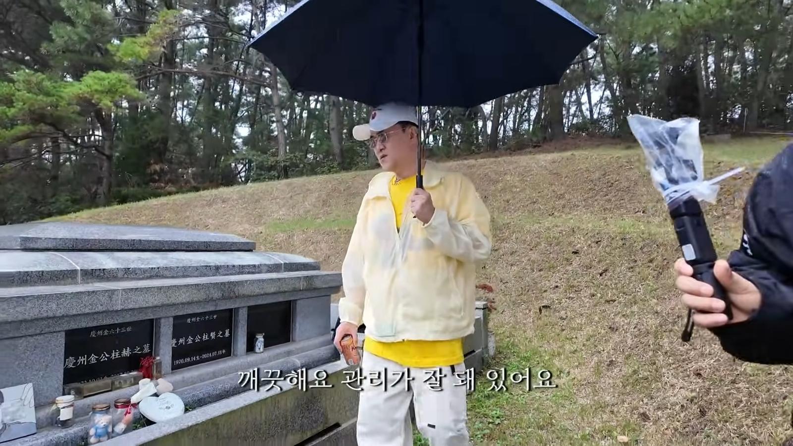 사진=유튜브 채널 ‘데프콘TV’