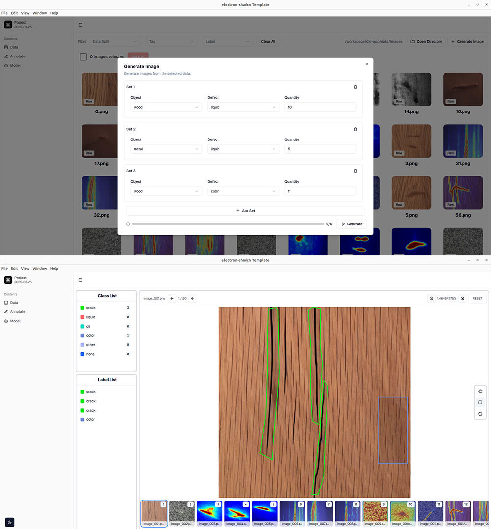 가상 불량품 데이터 생성 툴킷 신스비전 / 출처=디엑스알