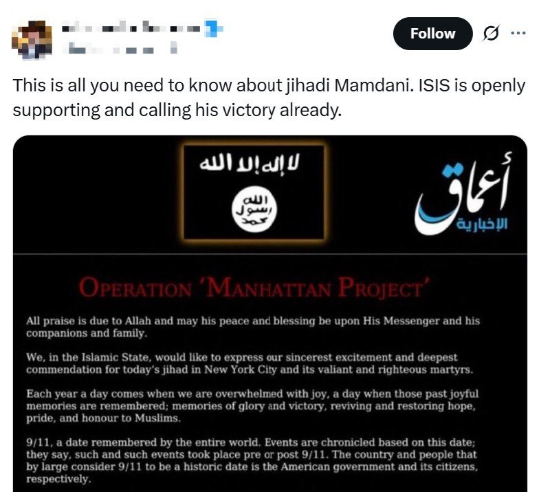 조란 맘다니의 뉴욕시장 당선 전후로 맘다니가 테러집단 이슬람국가(IS)의 지지를 받았다면서  미국 보수 인플루언서들이 ‘맨해튼 프로젝트’ 성명을  유포하는 모습. AFP통신에 따르면 관련 전문가들은 이 성명이 조작됐다고 확인했다. 출처=엑스