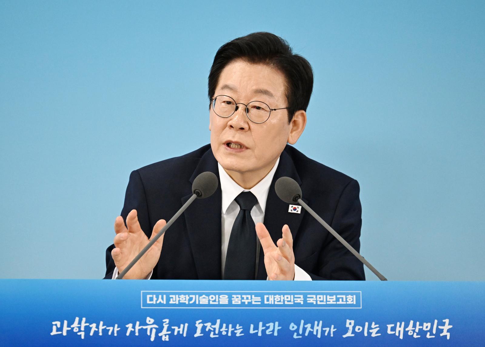 이재명 대통령이 7일 대전광역시 국립중앙과학관에서 열린 ‘다시 과학기술인을 꿈꾸는 대한민국’ 국민보고회에서 발언을 하고 있다. 2025.11.07 대통령실사진기자단