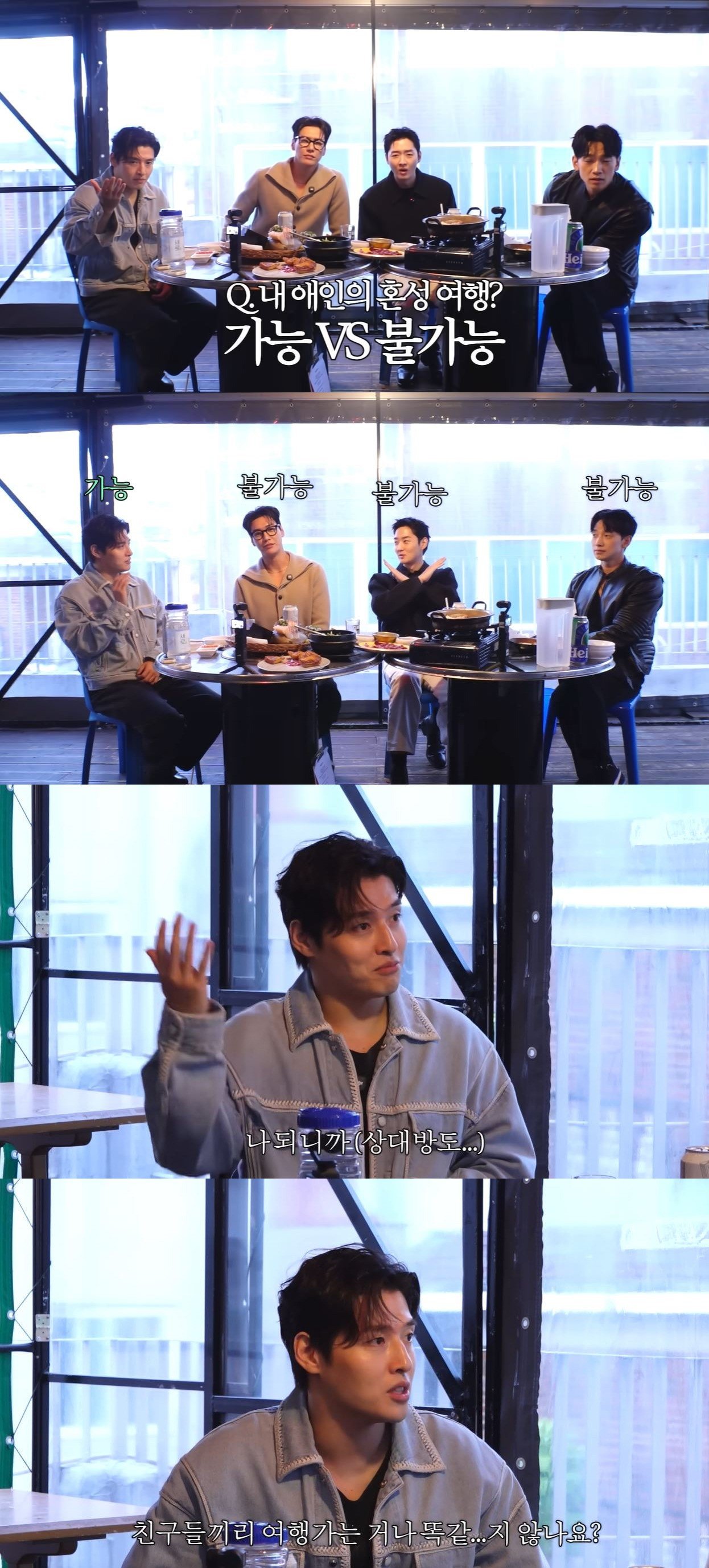 유튜브 채널 ‘시즌비시즌’