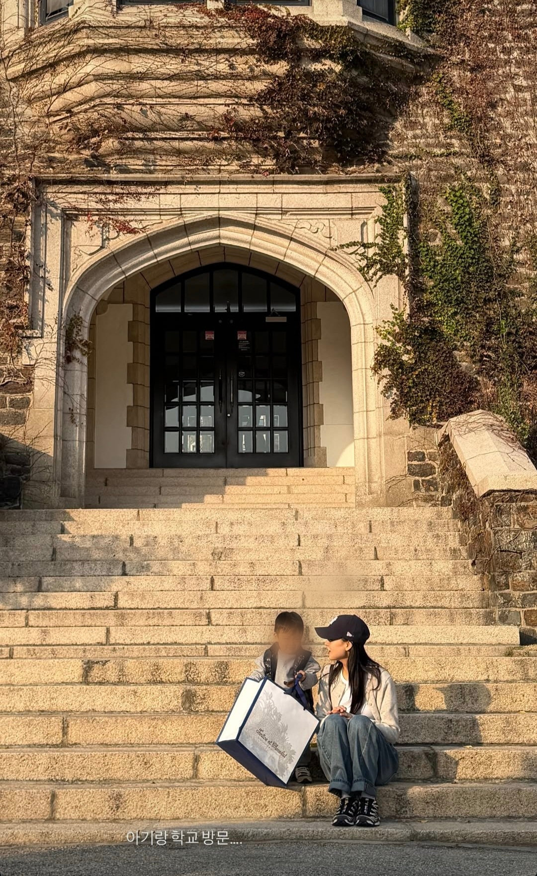 손연재 인스타그램