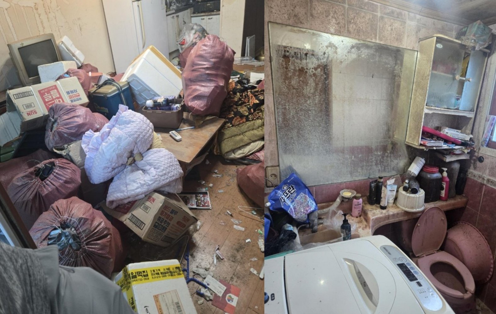 쓰레기가 가득한 방과 화장실 모습. 출처 보배드림 갈무리