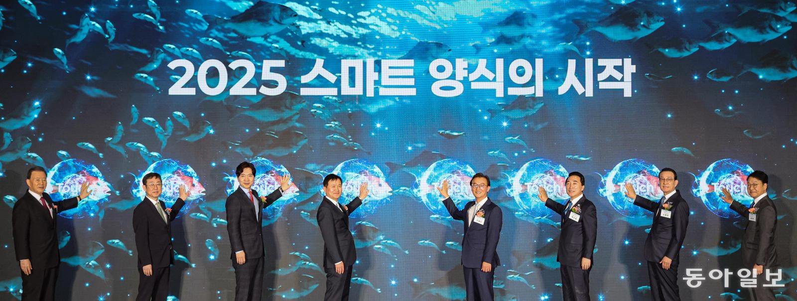 AI활용 스마트 양식 눈길… 먹이 자동 조절로 수질-성장 관리
