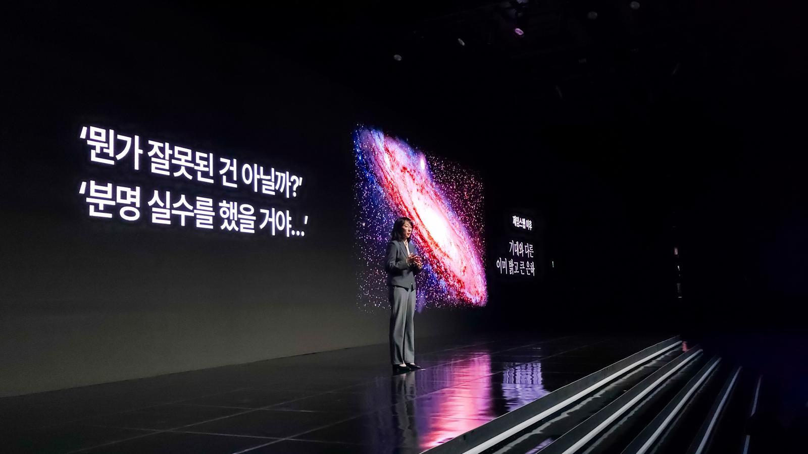 삼성 “12년간 1.1조 투입, 880개 연구 지원”