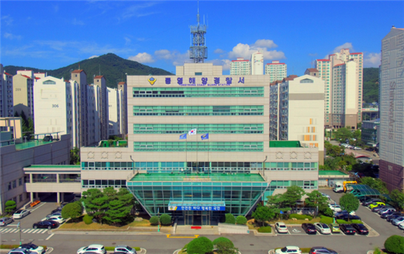 통영해양경찰서 전경. 통영해경 제공