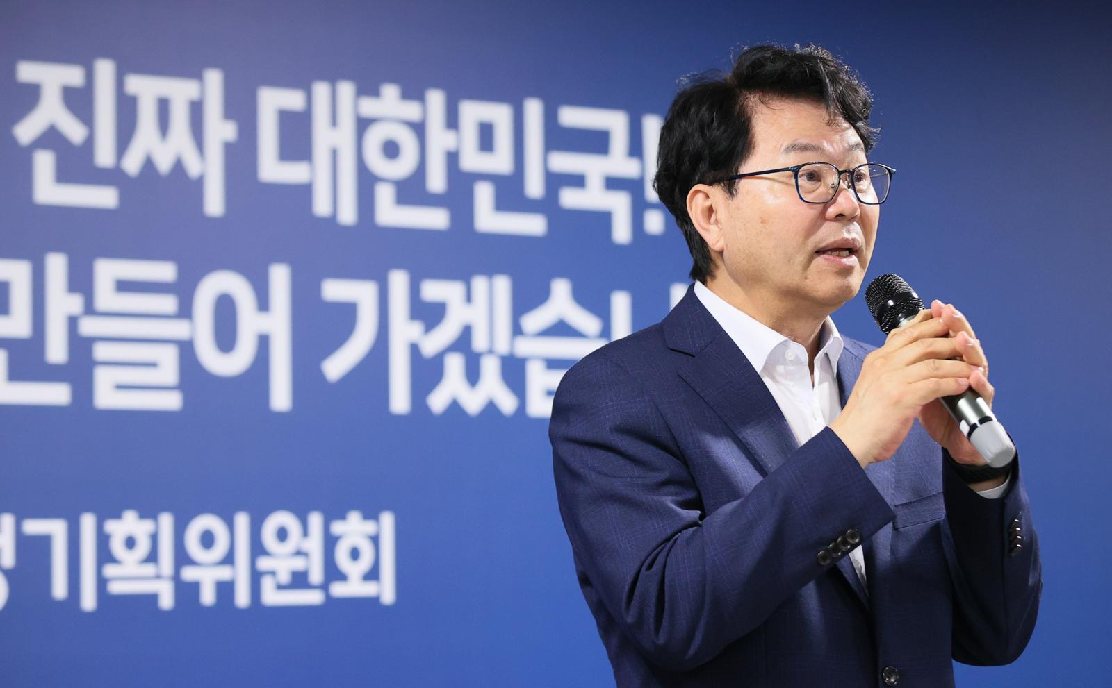 이한주 전 국정기획위원회 위원장. 국정기획위원회