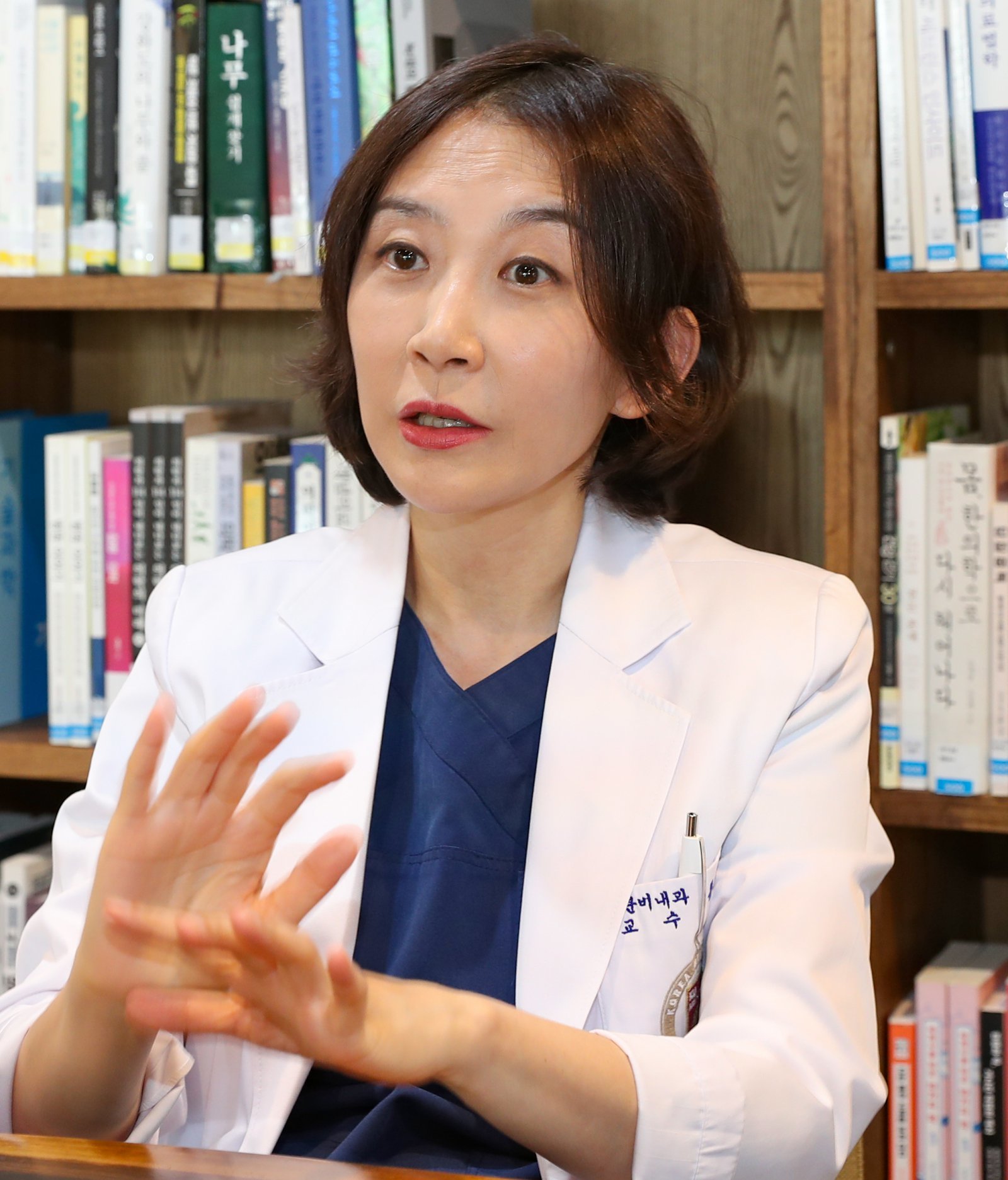 류혜진 고려대 구로병원 내분비대사내과 교수.