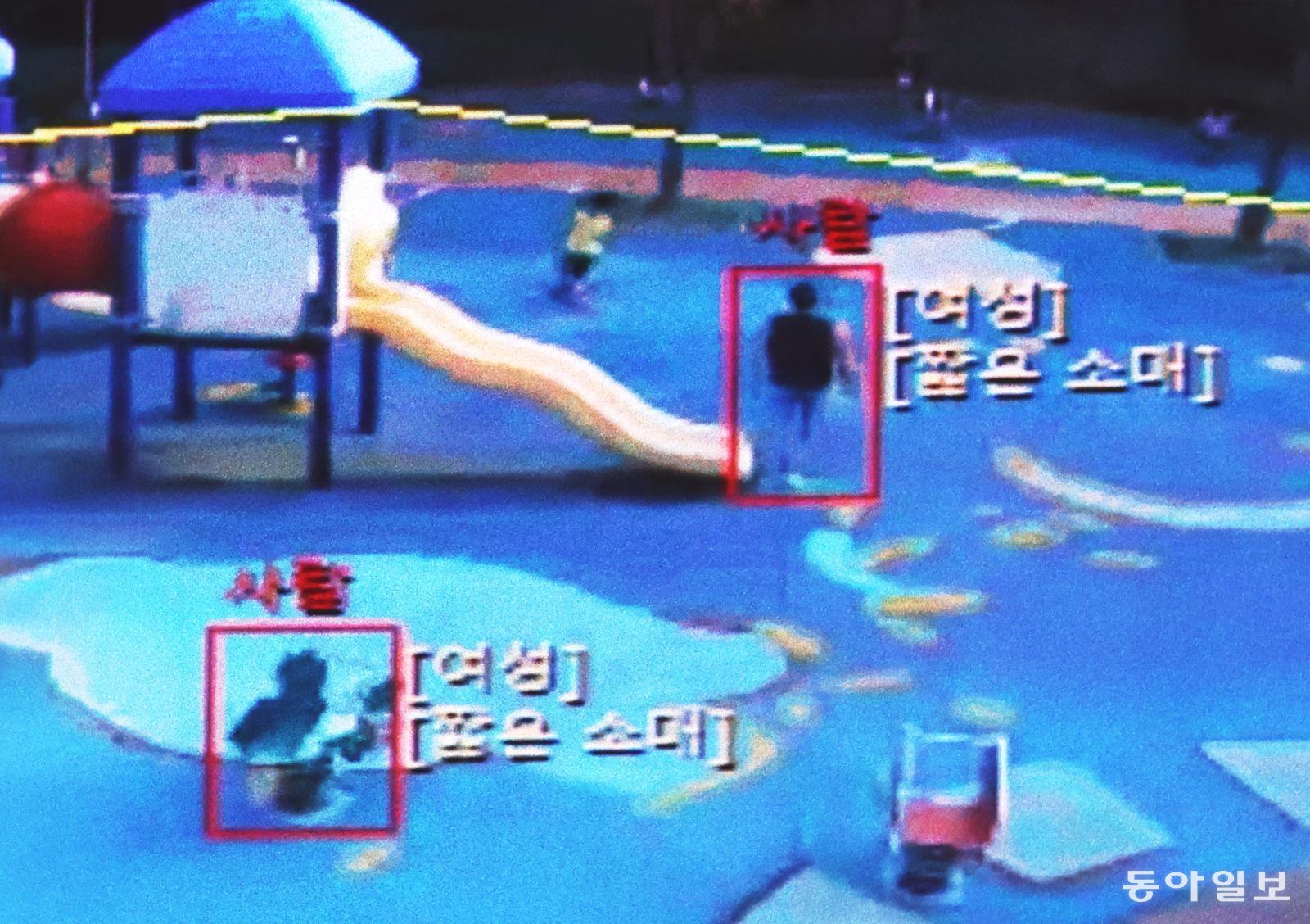 경기 오산시 스마트시티 통합 운영센터 CCTV  모니터 화면. 2023년 10월 12일 동아일보 DB.