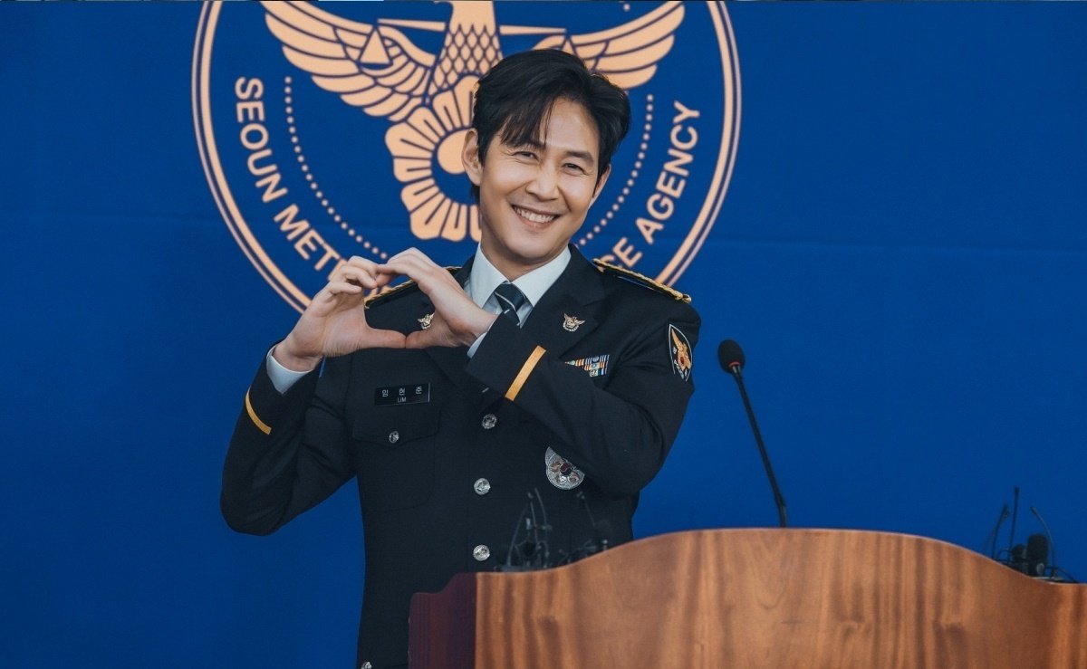 이정재/tvN 제공