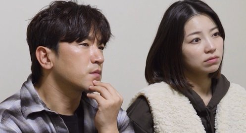 KBS 2TV ‘살림하는 남자들 시즌2’